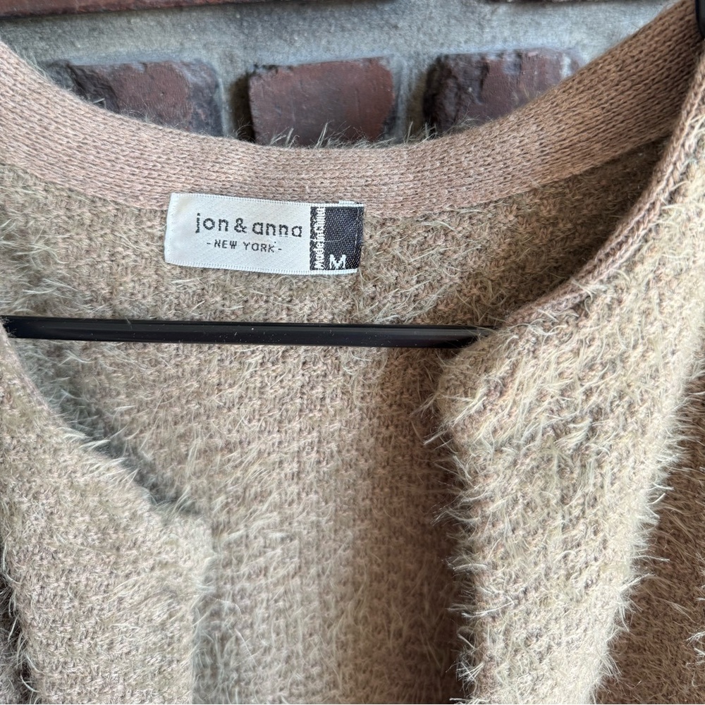 Cream Cardigan - Picture 2 of 3